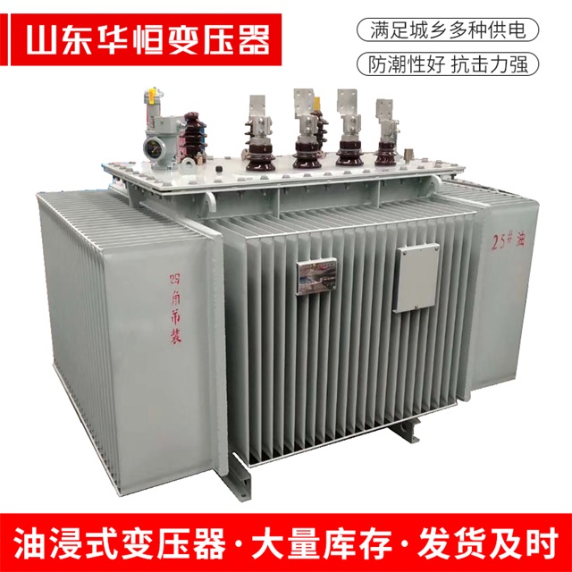 S13-10000/35江州江州江州电力变压器厂家